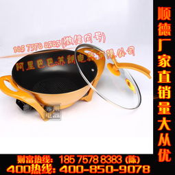 家用电火锅与多元电炊具市场探析 从元宝锅到会销礼品的商业路径