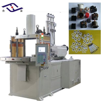 家电洗衣机转轮立式注塑机 台富生产引领家用电器零配件精密制造