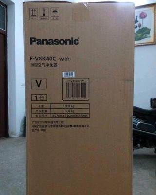 加湿空气净化器 提升武汉青山区家庭生活品质的家电优选