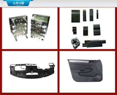 铜陵鸿立模具 家电配件模具制造专家，赋能家用电器零配件产业