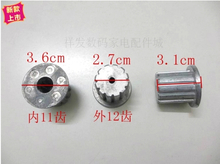 家用波轮齿 不可忽视的洗衣机核心动力件